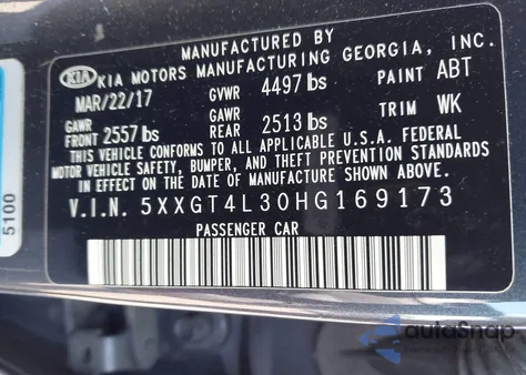 2017 Kia Optima Lx из США, поврежденный, VIN 5XXGT4L30HG169173